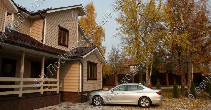 Красногорск от мкад. Домики в Красногорском парке. Загородный дом Красногорск.